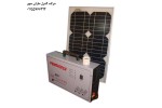 پکیج برق خورشیدی 500 وات